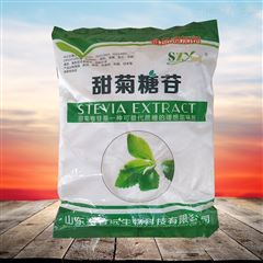 食品级甜菊糖苷生产厂家